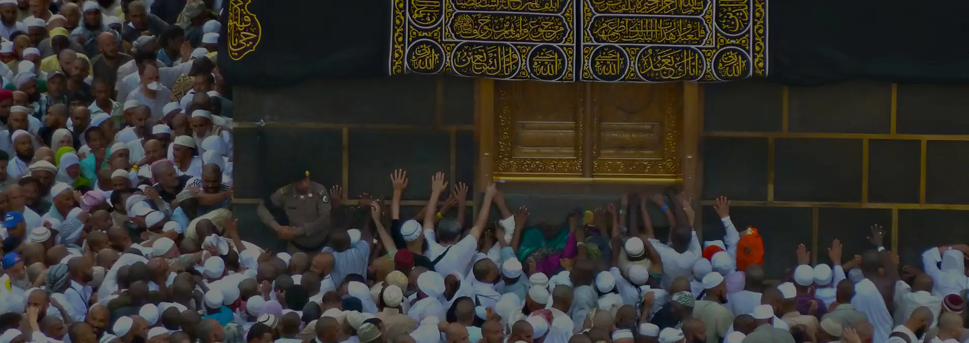 Chance to Witness Laylat-ul-Qadar in 3rd Ashra