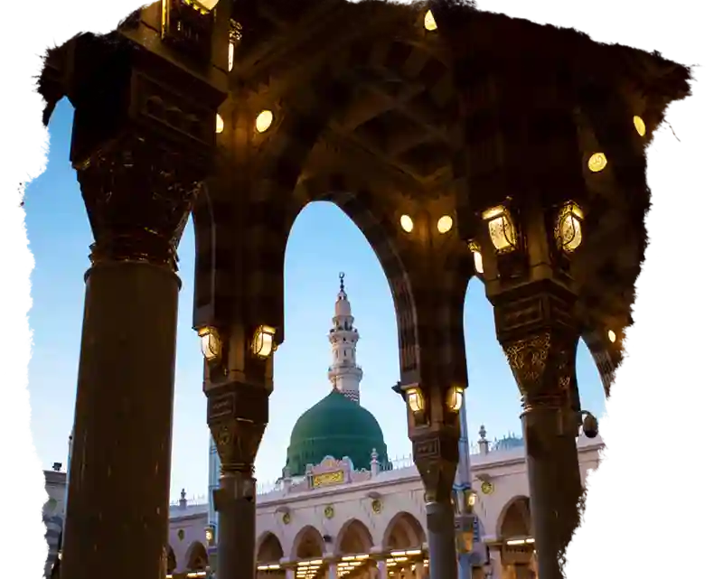 Make Your Dream Of Umrah A Reality!