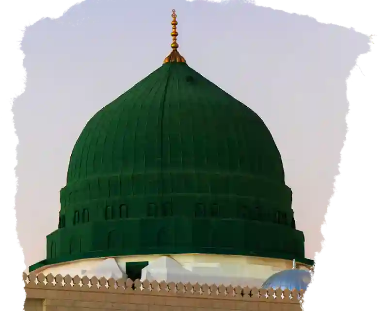 Making Umrah Easy For Bradford Pilgrims