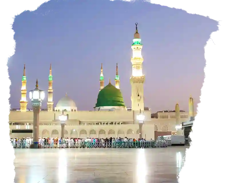 Honor the Prophet's Birth Month with a Sacred Pilgrimage