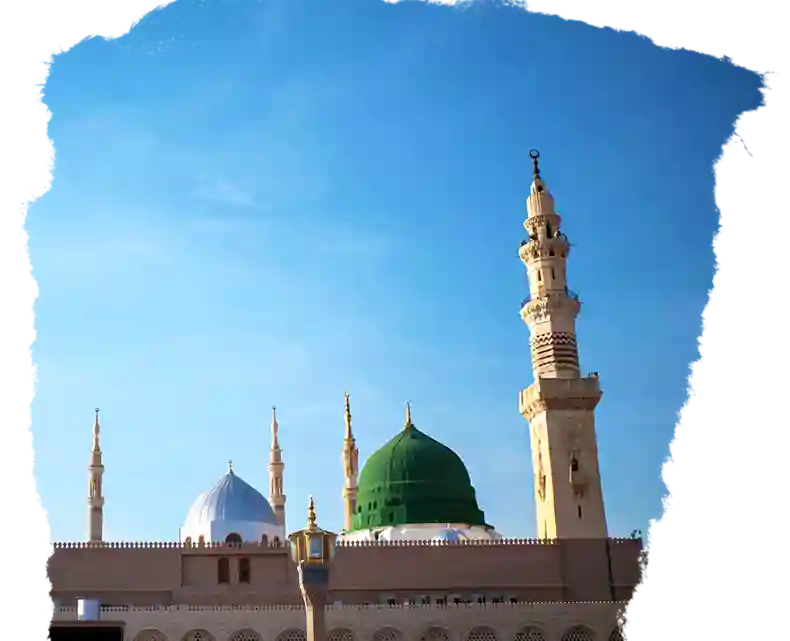 A Sacred Close to the Year with December Umrah