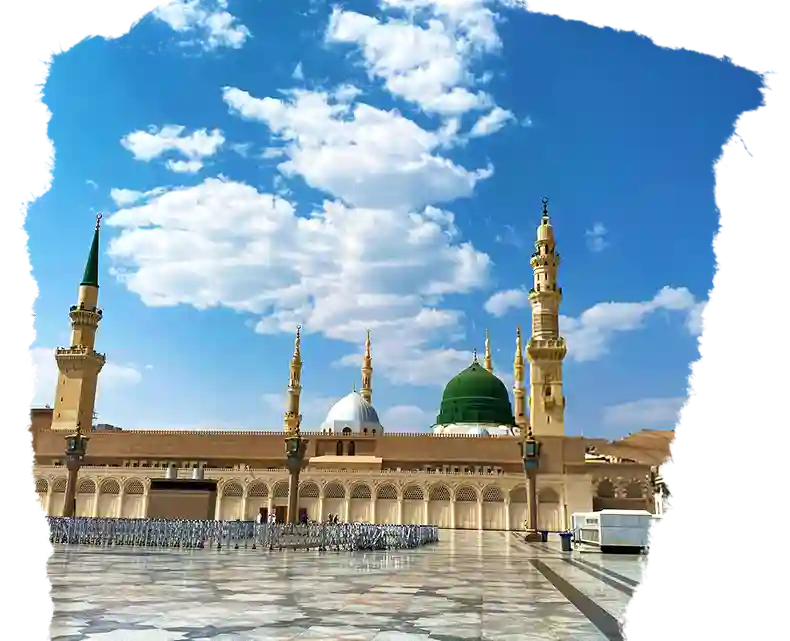 Umrah Packages Oldham