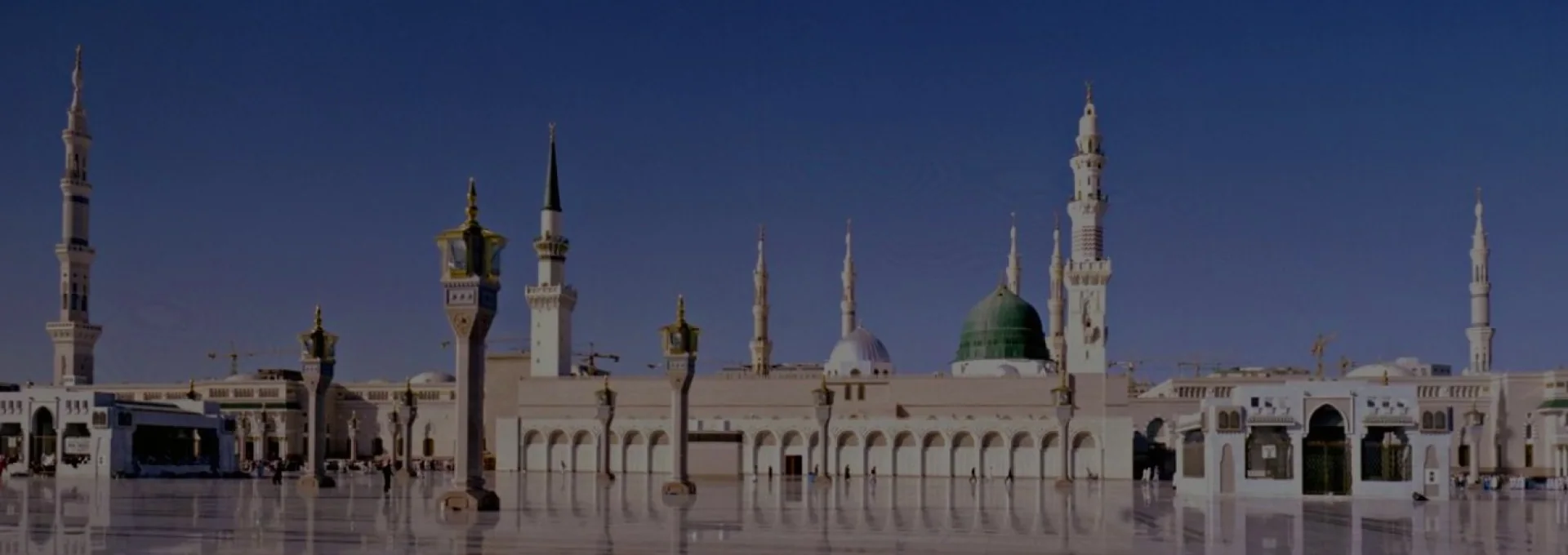 September Umrah Packages