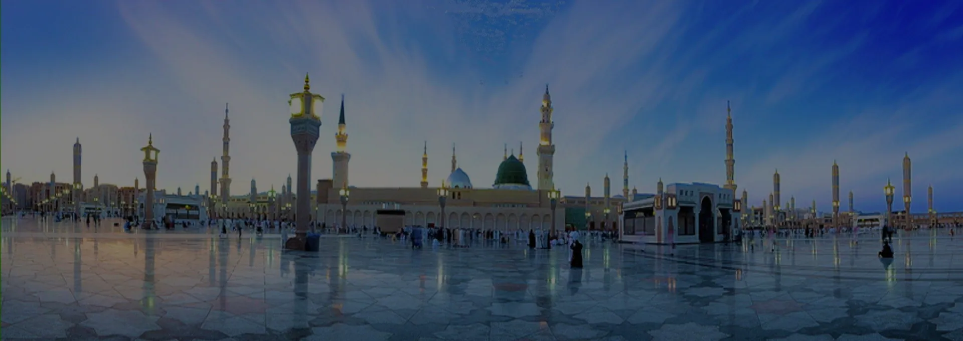 Umrah Packages 2025
