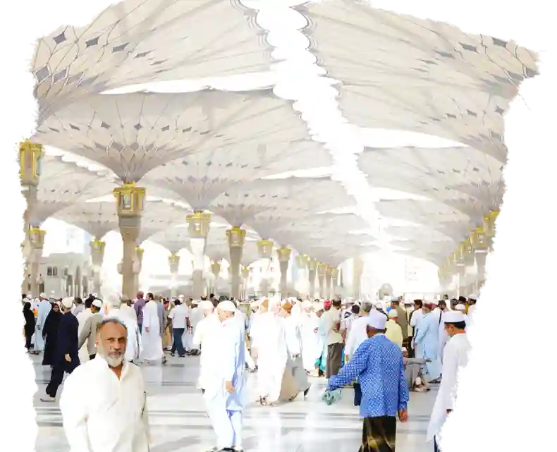 Umrah Packages Rochdale