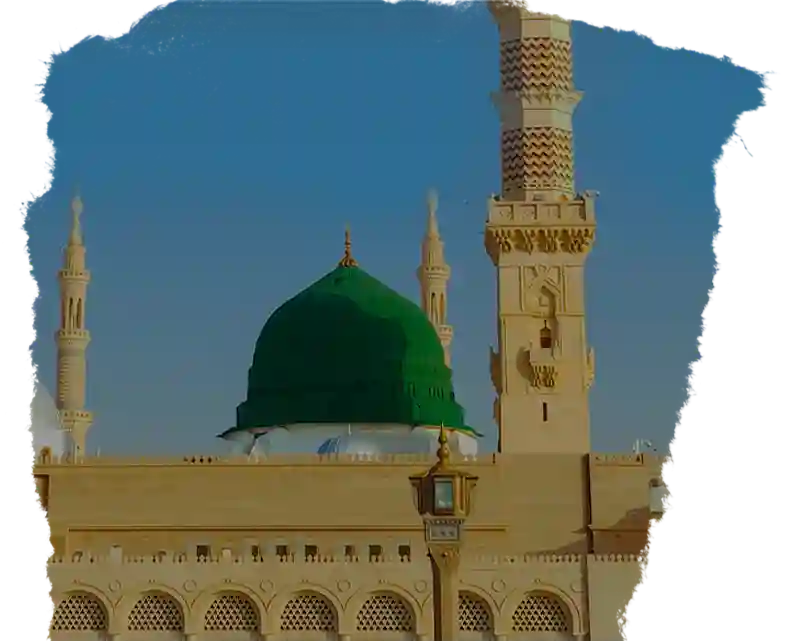 Umrah Packages Derby