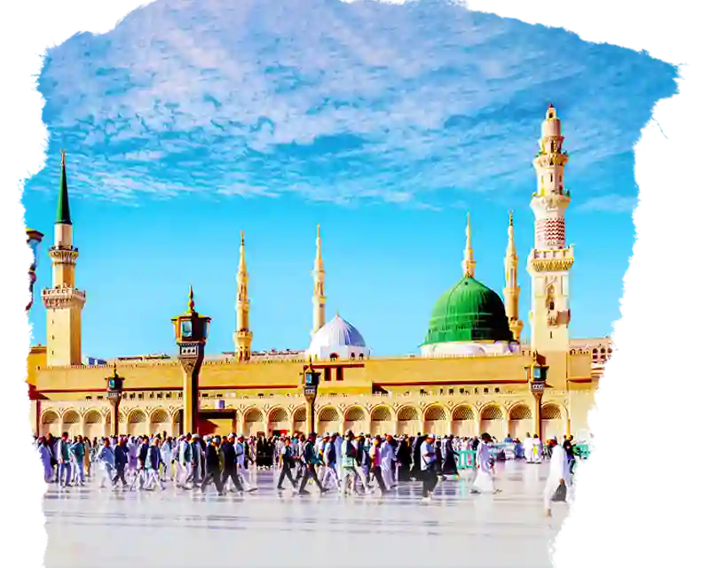 Umrah Packages Enfield