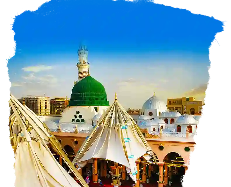 Umrah Packages Edinburgh