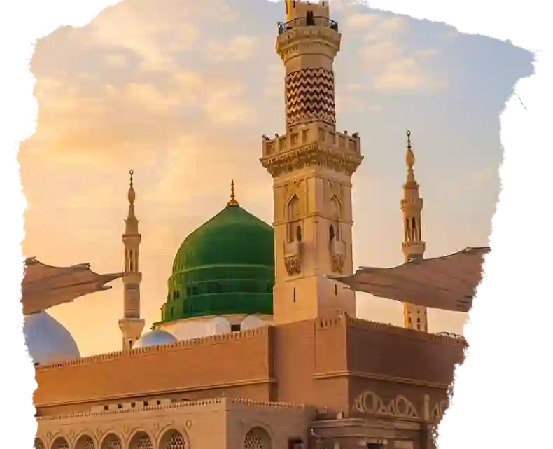 Umrah Packages Waltham Forest