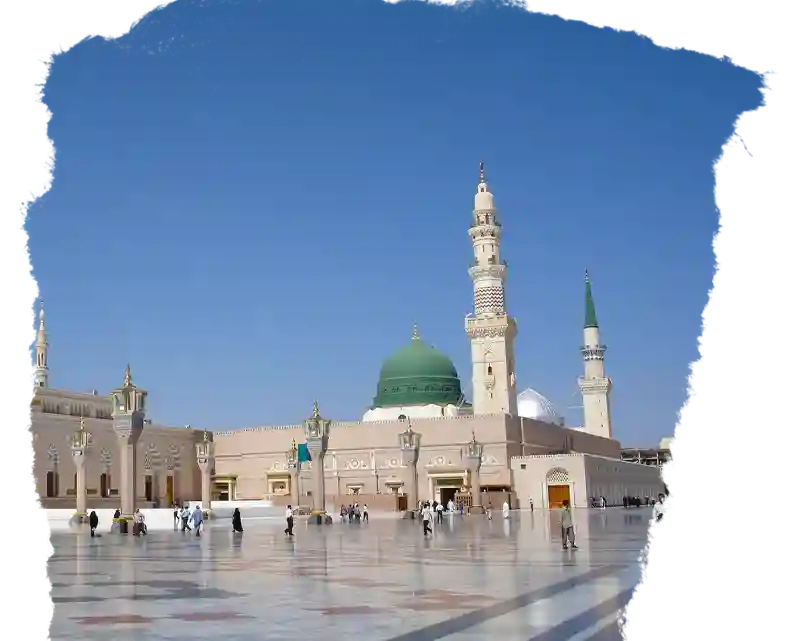 Umrah Packages Yorkshire