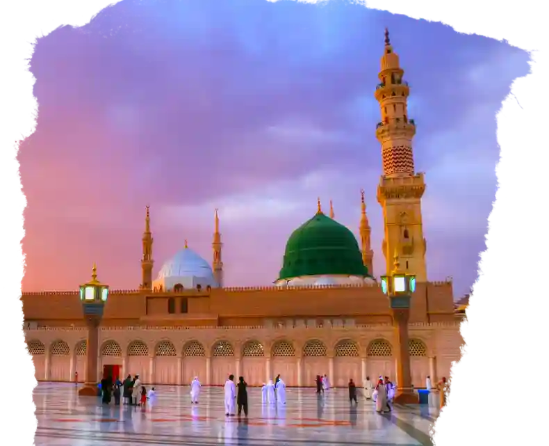 Umrah Packages Westminster