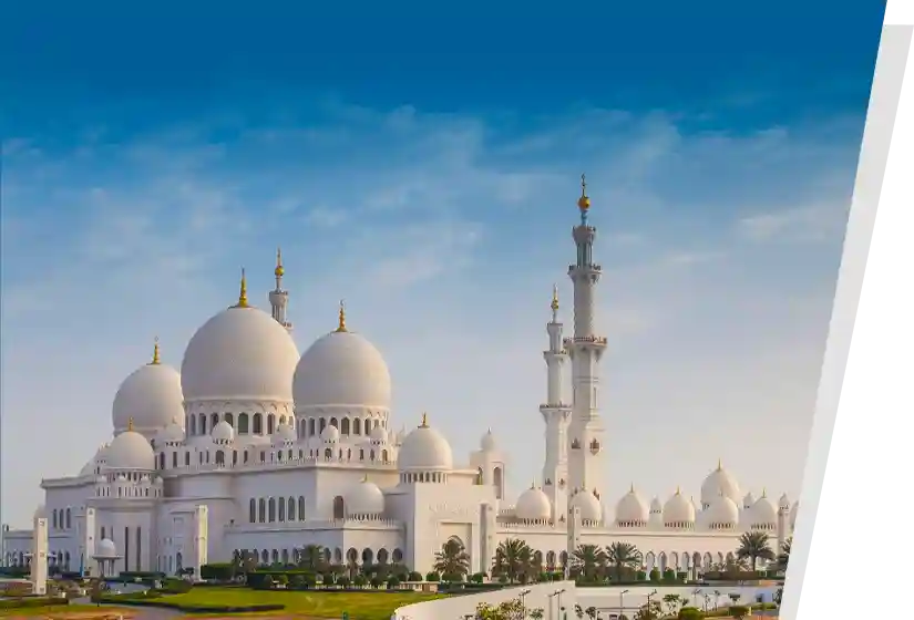 Frequently Asked Questions for Umrah