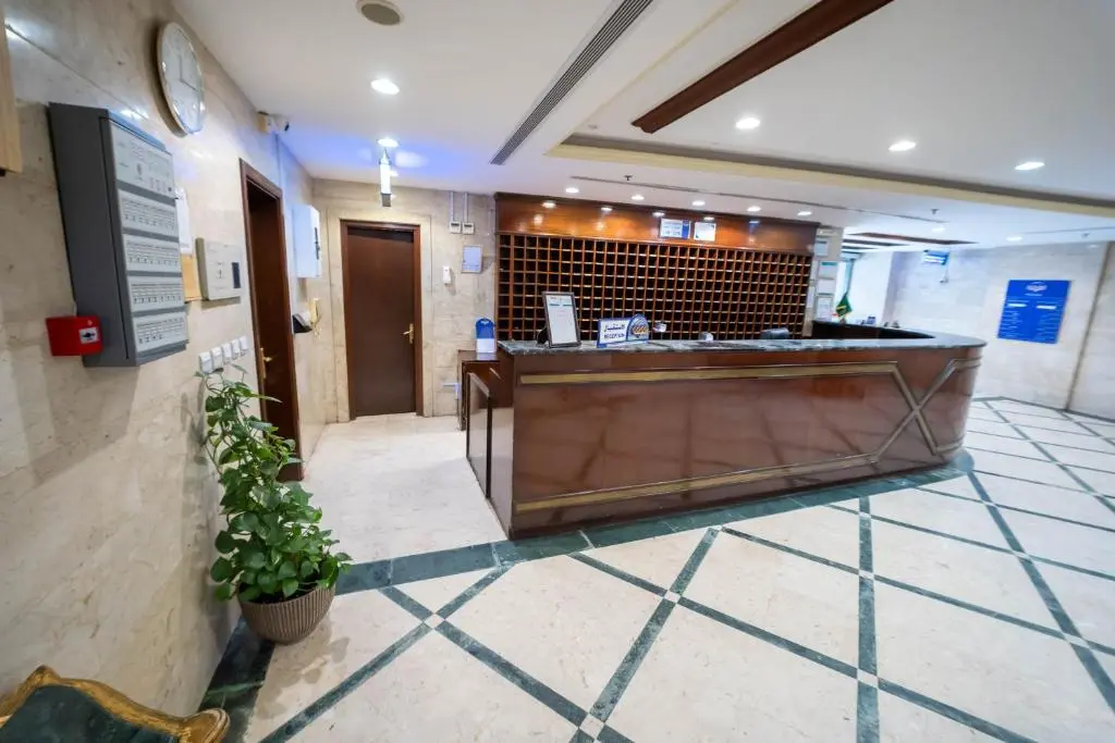 Mawaddah Al Rayhana