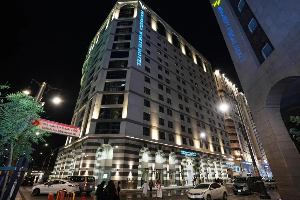 Worth Peninsula Madinah Hotel