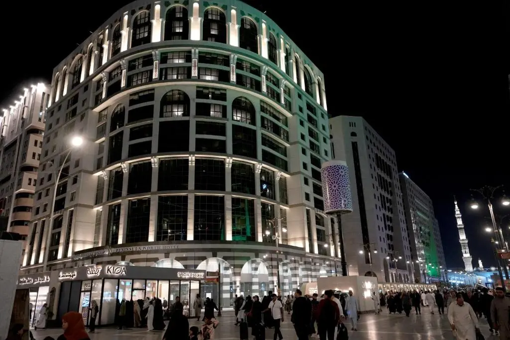 Worth Peninsula Madinah Hotel
