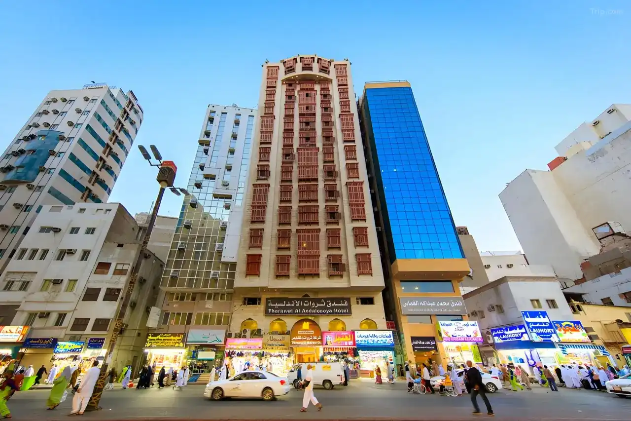 Emaar Andalusia