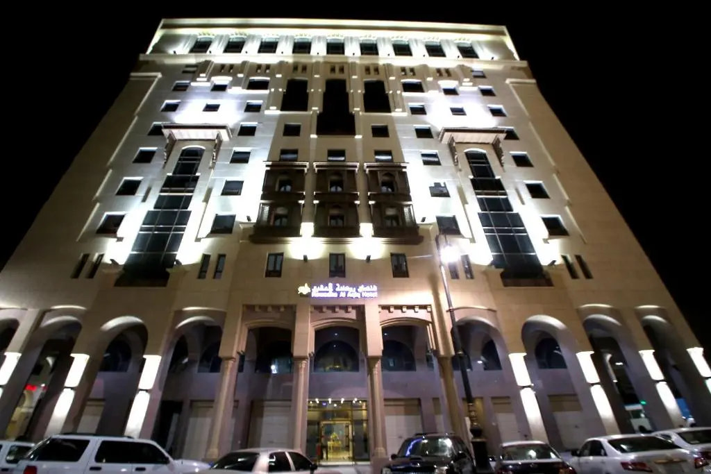 Al Aqeeq Al Rawda