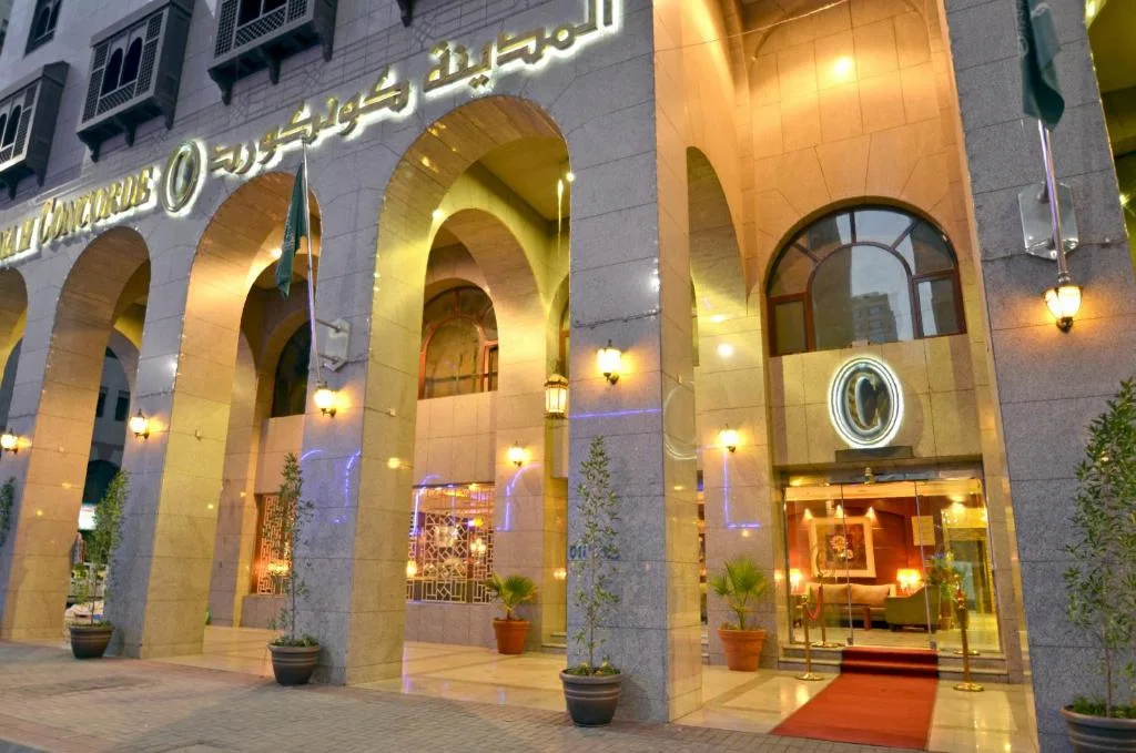 Al Madinah Concorde Hotel