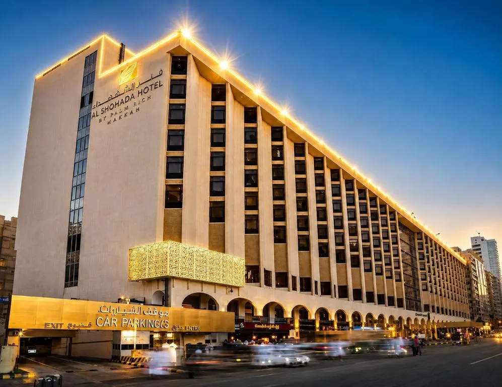 Al Shohada by Palm Rich Makkah