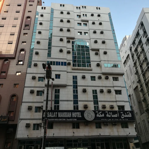 Assalat Makkah Hotel
