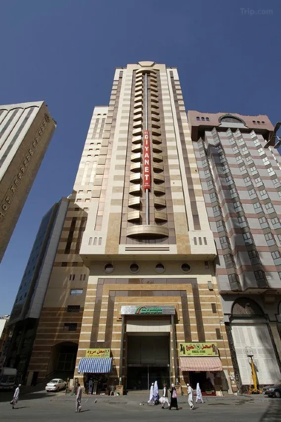 Badar Al Massa Makkah