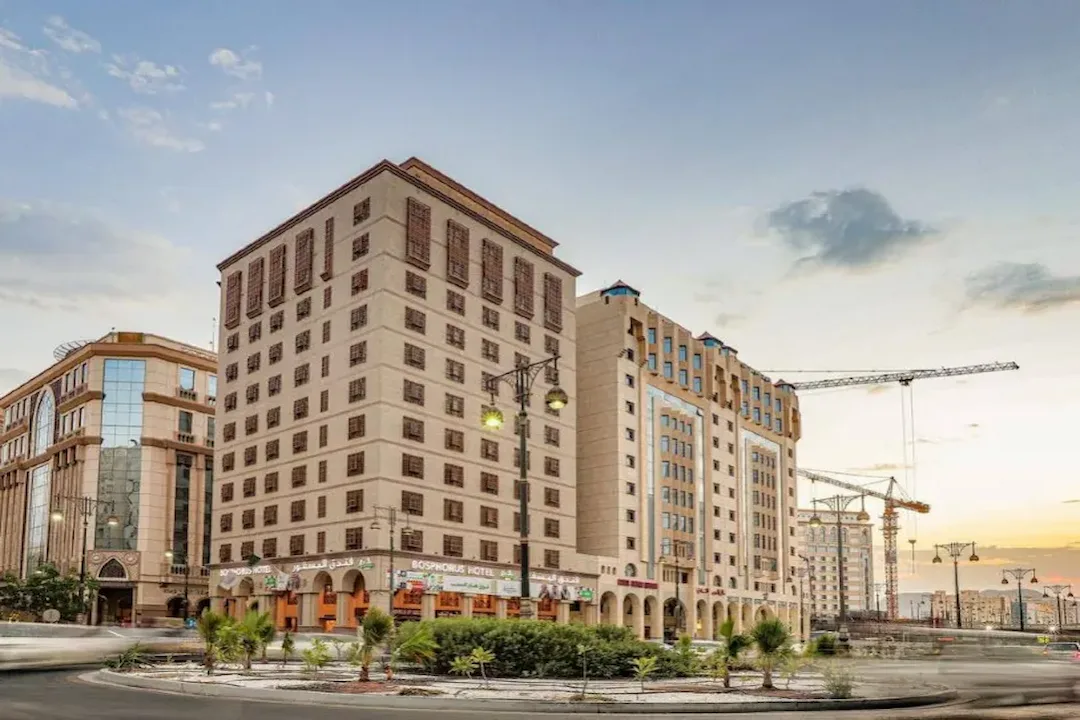 Bosphorus Hotel Madinah