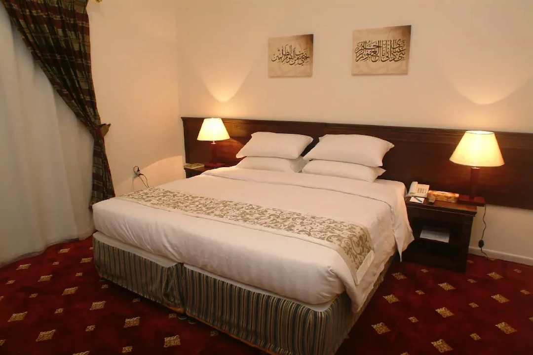 Dar Al Eiman Al Andalus Hotel