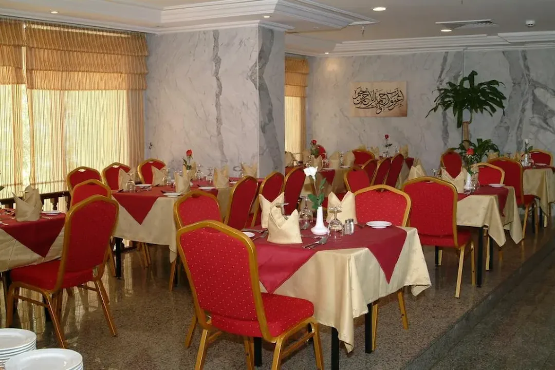 Dar Al Eiman Al Andalus Hotel