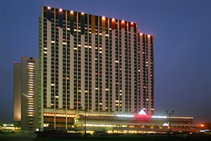 Dedeman Park Izmailovo Moscow