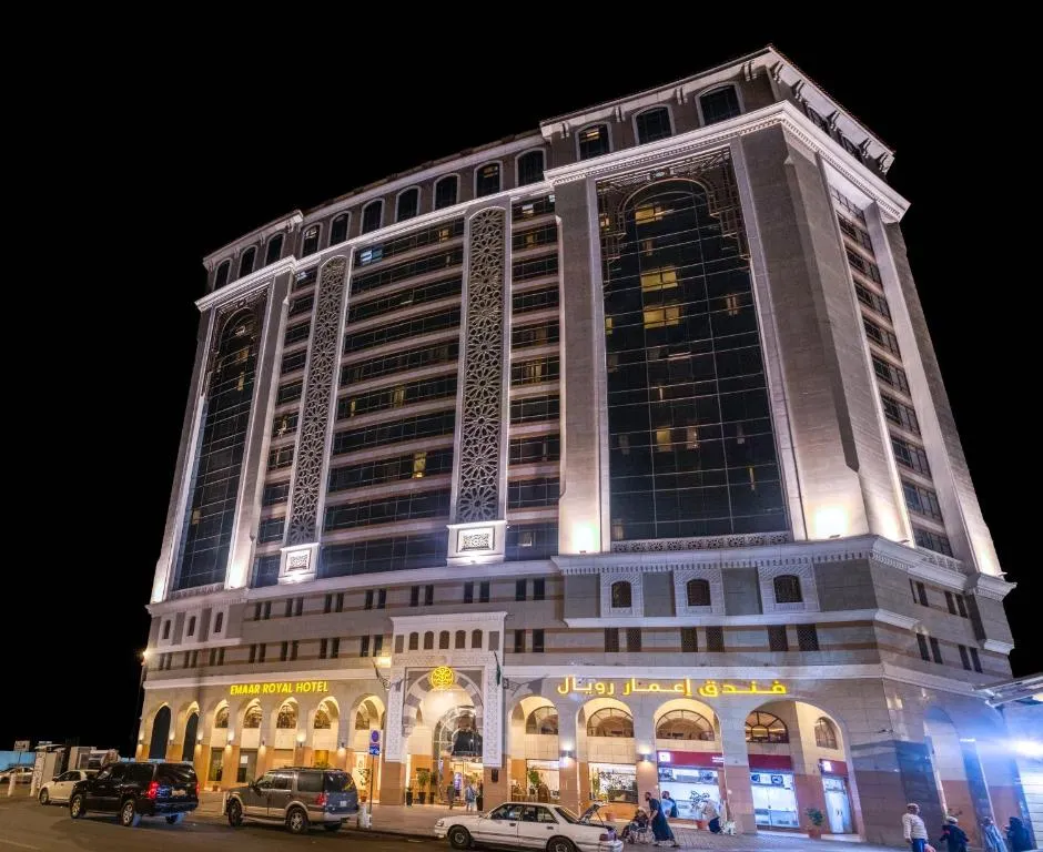 Emaar Royal Madinah 