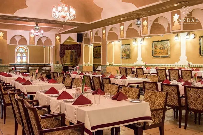 Espinas International