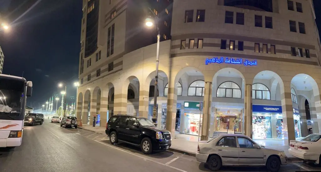 Golden Luxury Madinah 