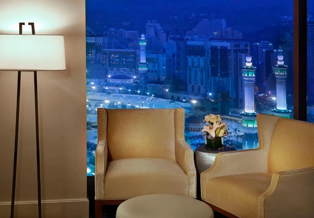 Hilton Hotel & Convention Jabal Omar