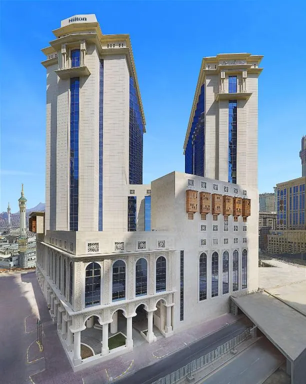 Hilton Hotel & Convention Jabal Omar
