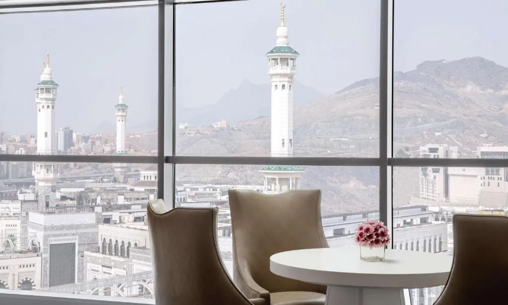 Hilton Hotel & Convention Jabal Omar