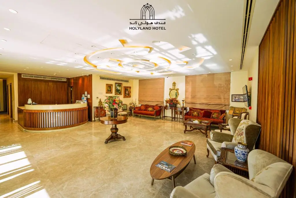 Holyland Hotel