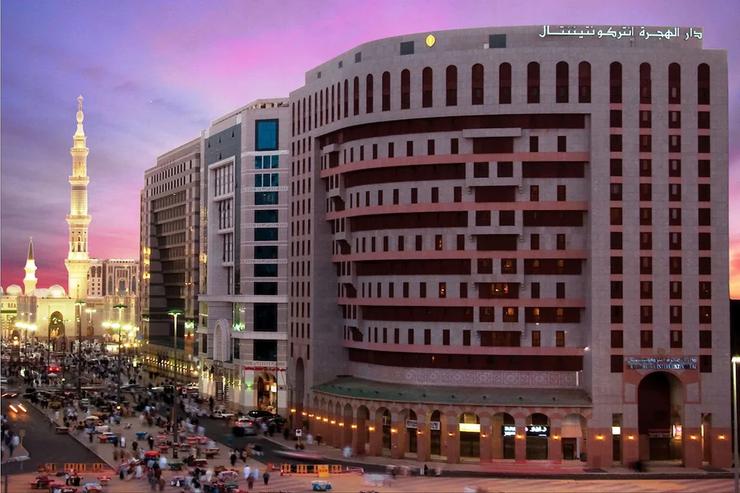  Dar Al Hijra InterContinental Madinah