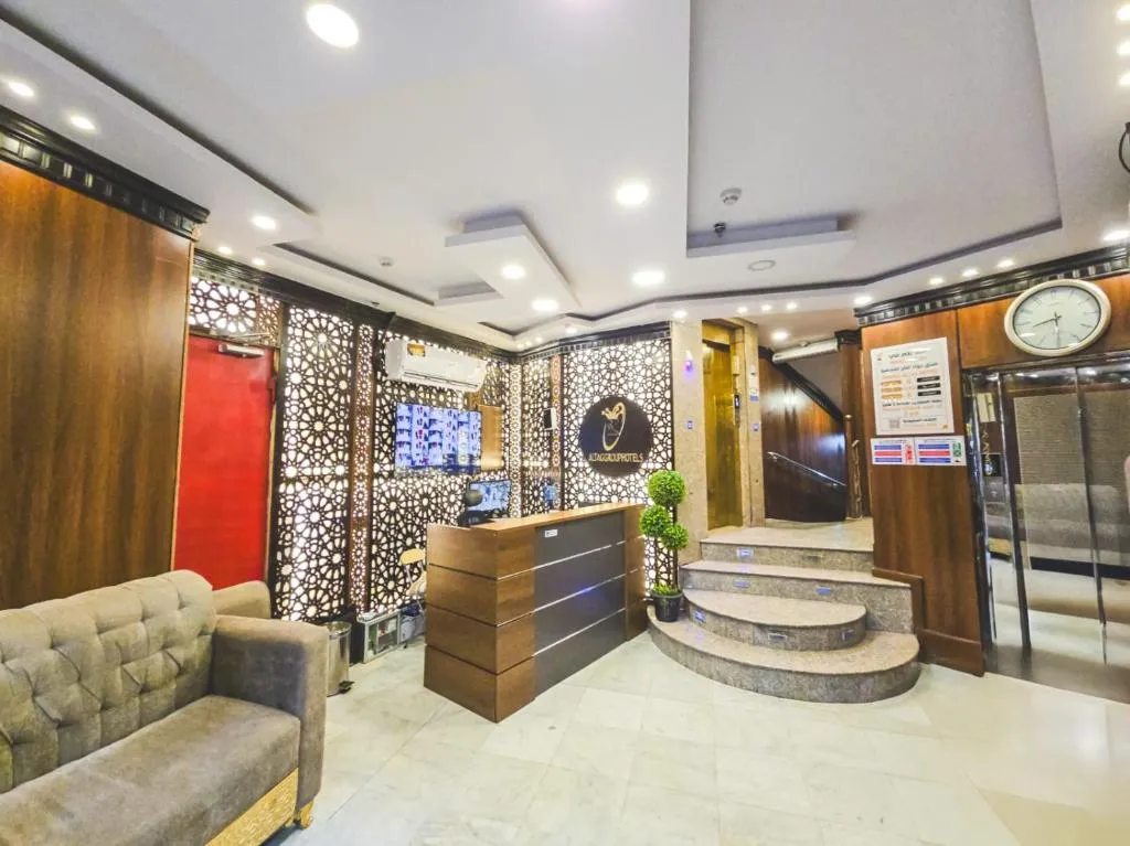 Jawad Al-Taj Hotel