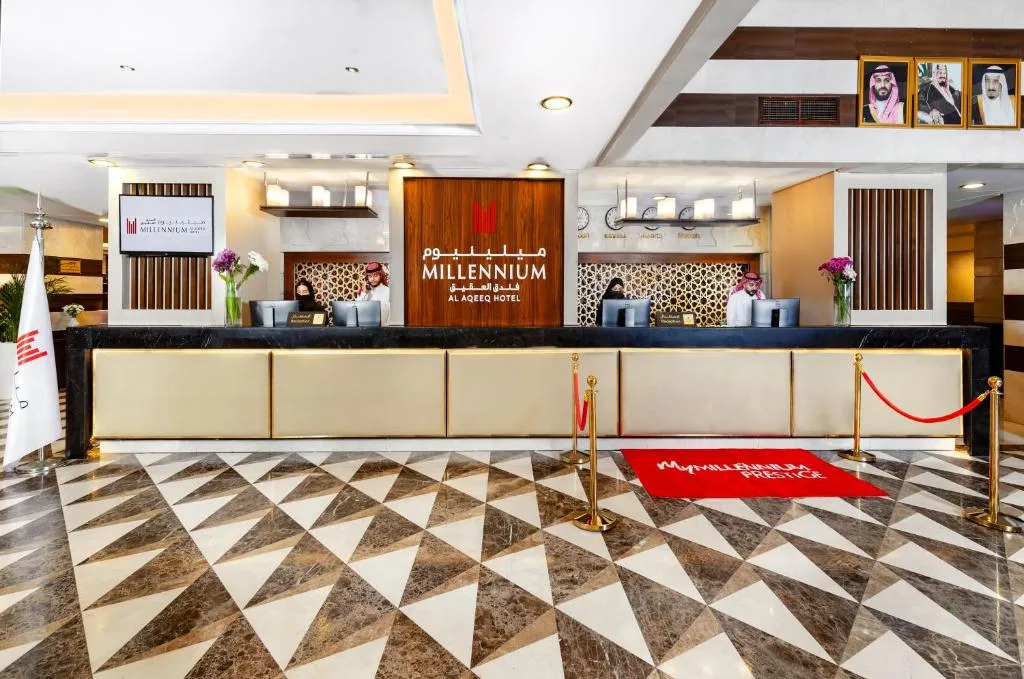 Millennium Al Aqeeq Hotel