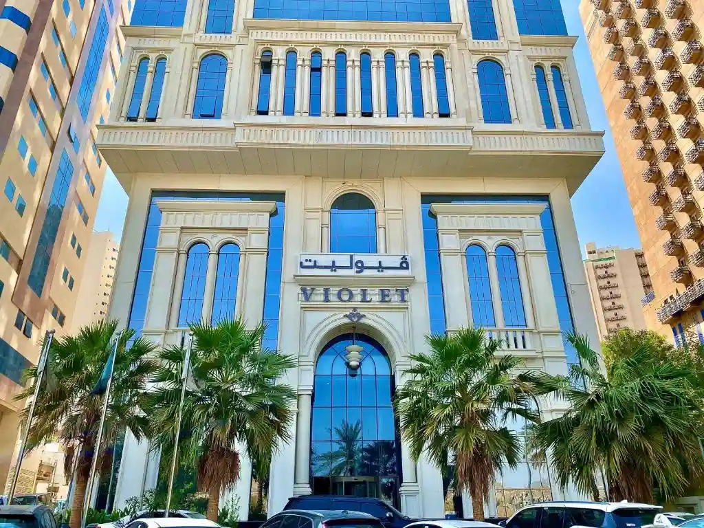 Violet Al Shisha Hotel