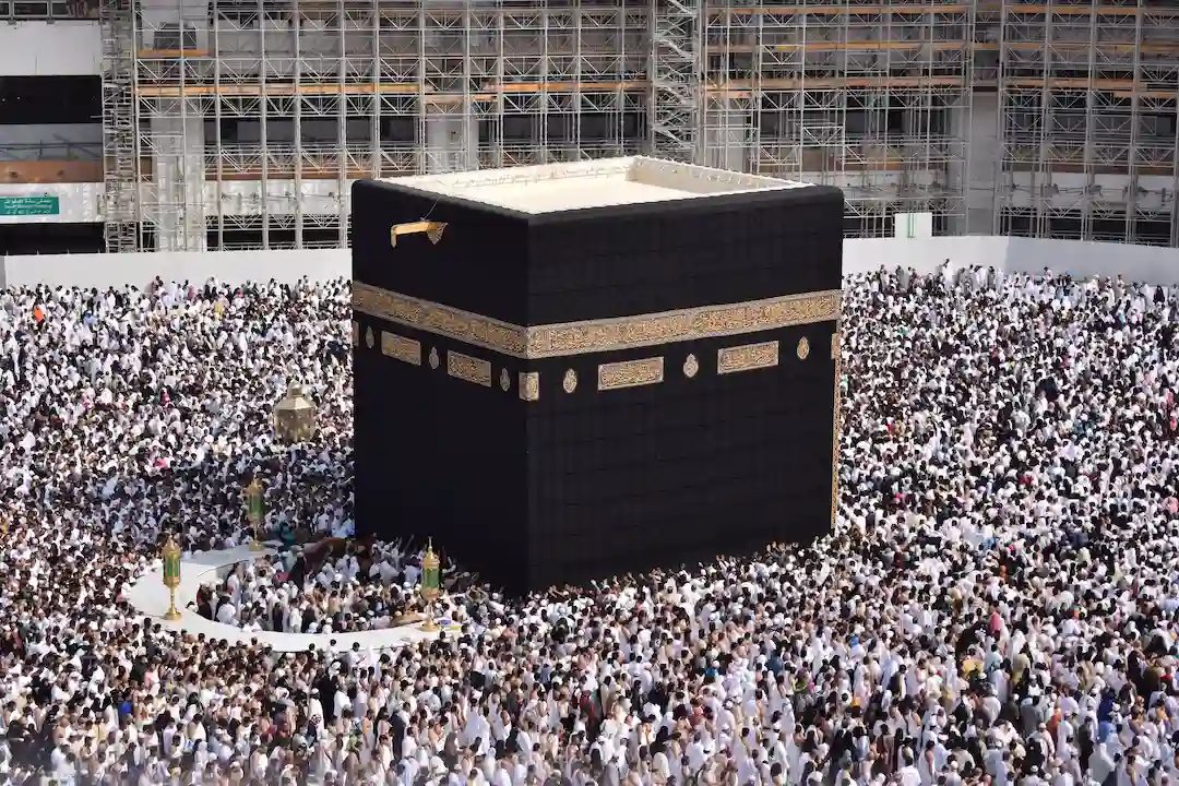 Emaar Al Sultan Makkah