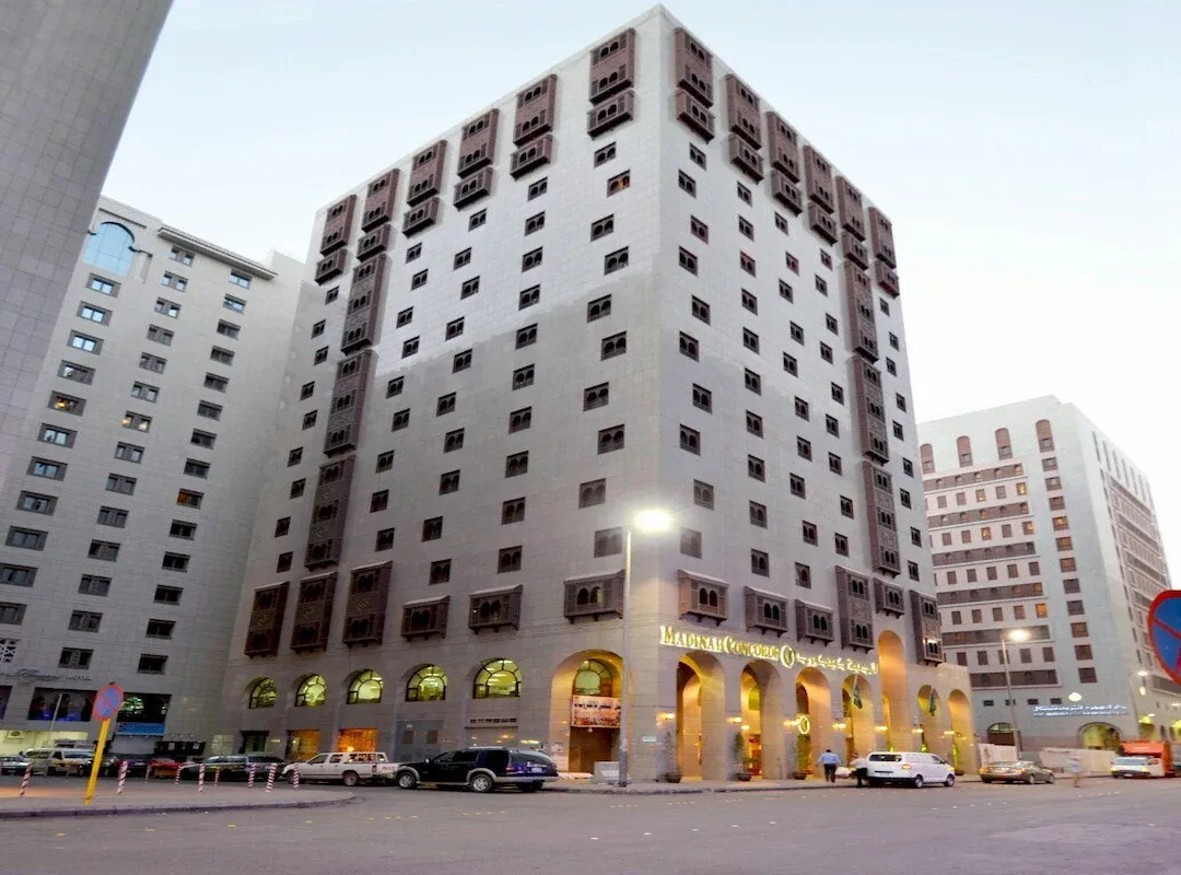 Al Madinah Concorde Hotel