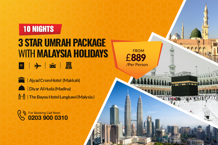 7 Nights 5 Star Umrah Package with Malaysia Holidays