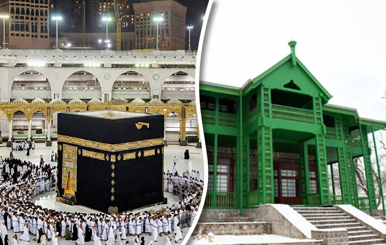 10-Nights 4-Star Umrah & Quetta Holiday Package – MHT