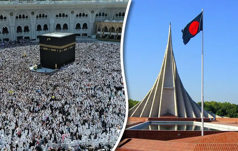 10 Nights 4 Star Umrah with Tangail Holidays Package