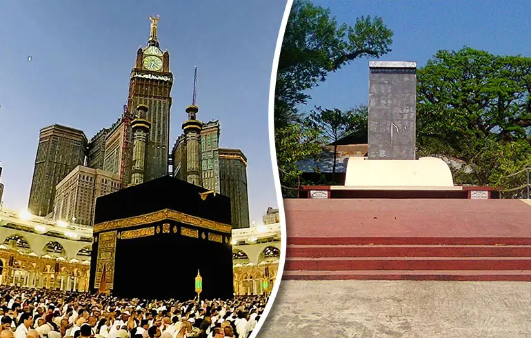 10 Nights 4 Star Umrah with Bogura Holidays Package