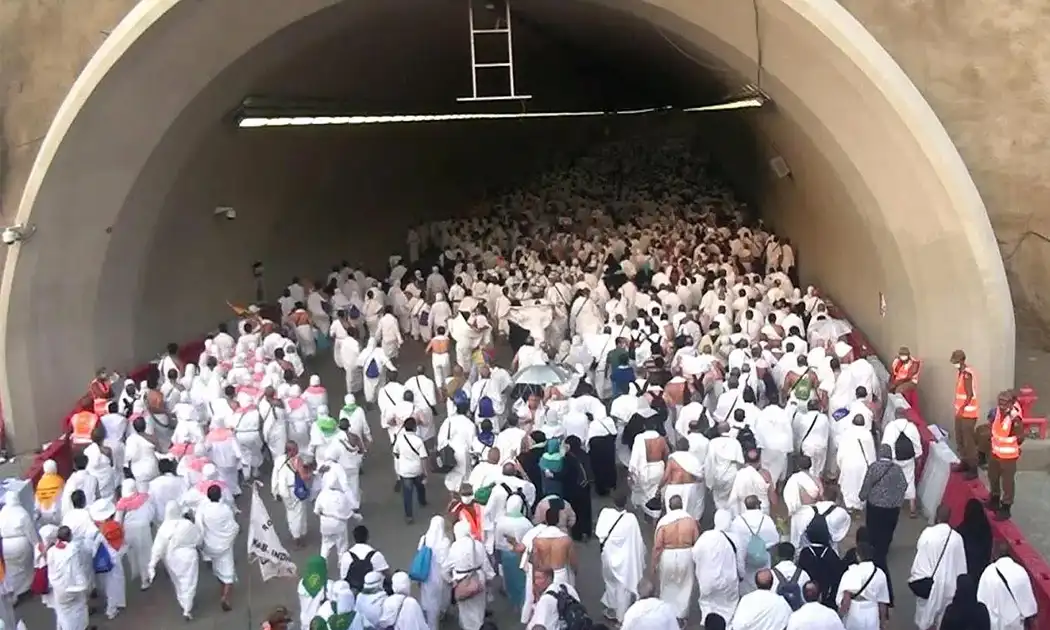 package_makkah