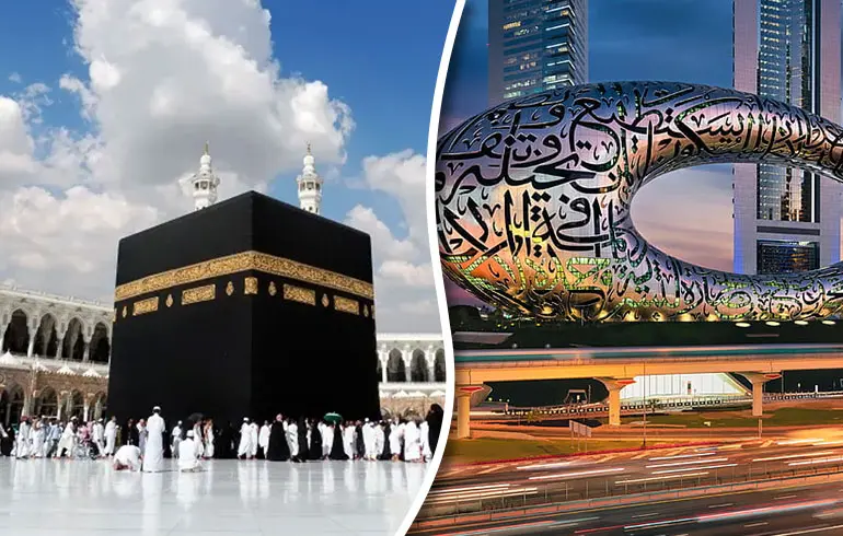 12 Nights 4 star Umrah package with Dubai Holidays