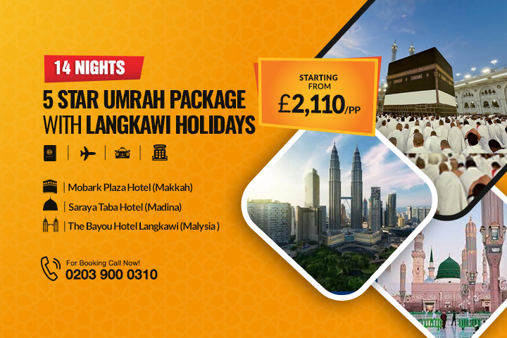 14 Nights 5 Star Umrah Package with  Langkawi Holidays
