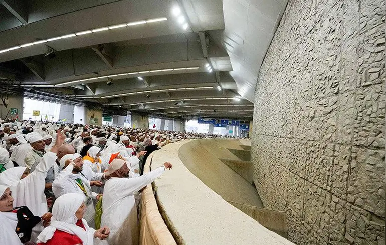 package_makkah